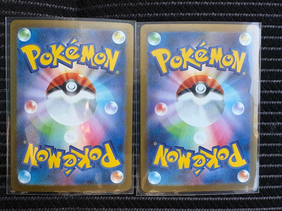 ポケモンカード　ブイズ ex sar ローダー付き10枚セット