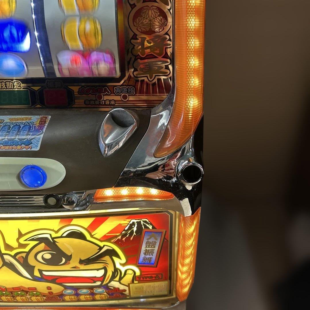 吉宗 実機引き取り限定　ジャンク