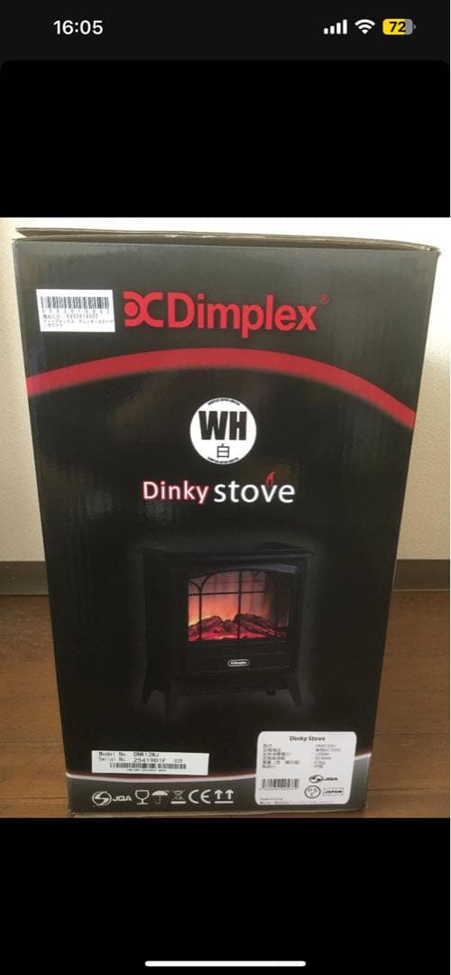 ディンプレックス　DNK12WJ　Dinky stove