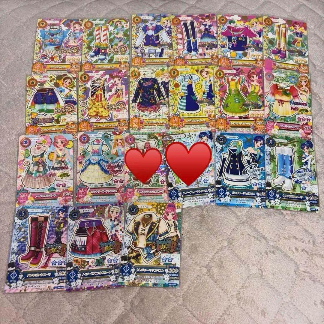 アイカツ カード一覧 コメントください