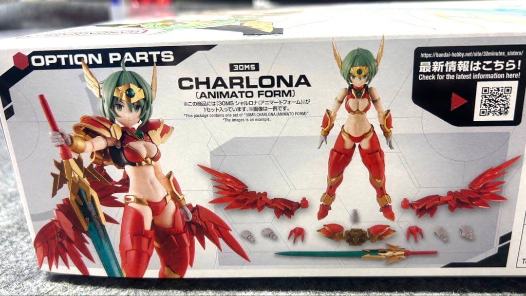 【新品未開封】30MS シャルロナ(アニマートフォーム)