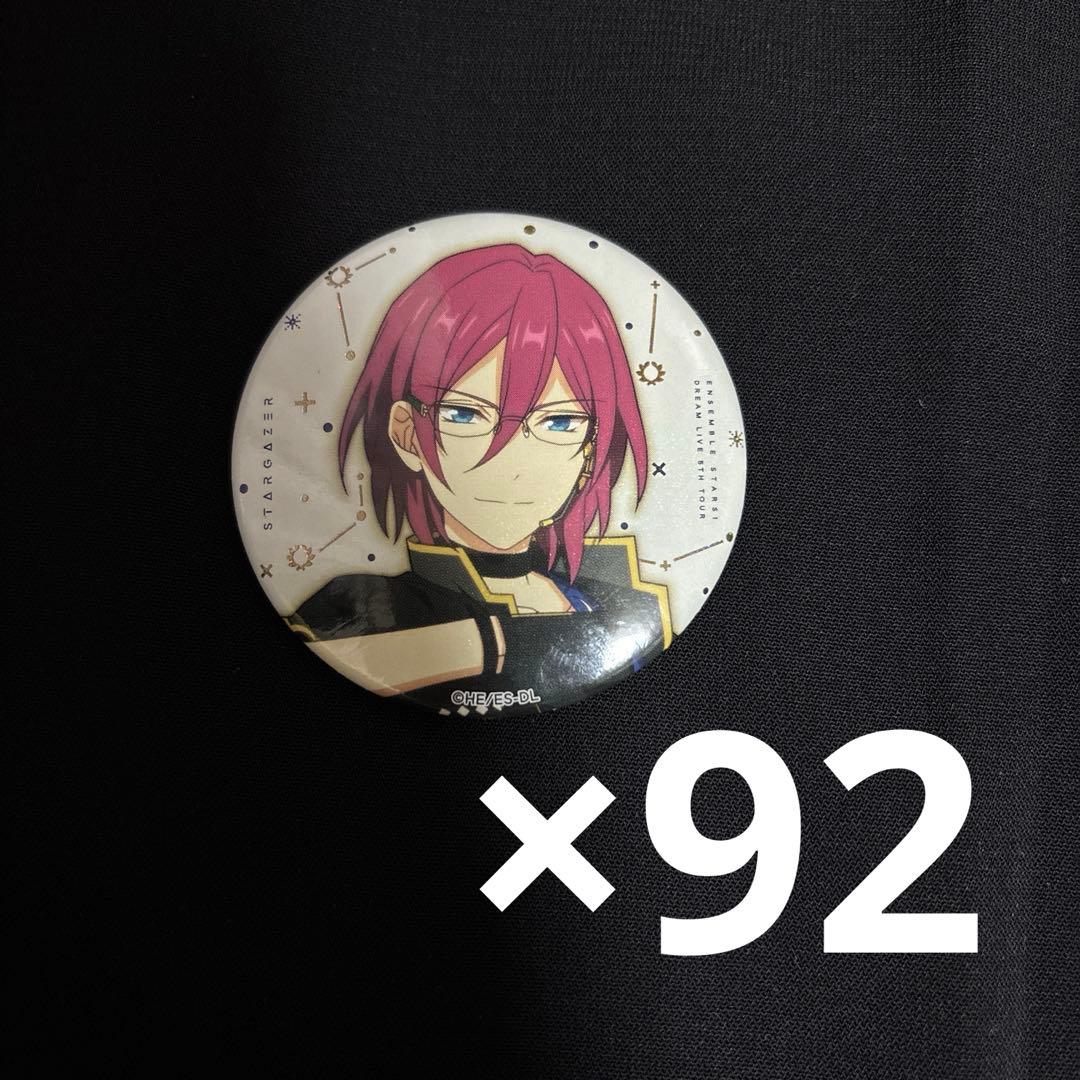 あんさんぶるスターズ あんスタ スタライ Eden 七種茨 缶バッジ