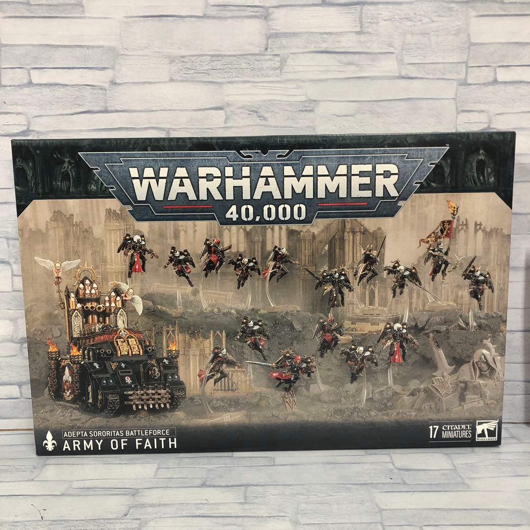 o564 信仰の軍勢