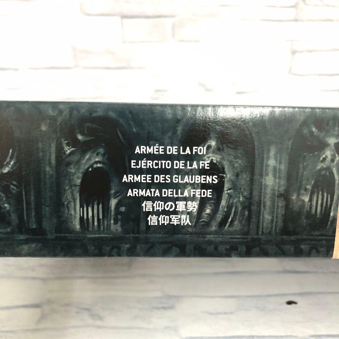 o564 信仰の軍勢