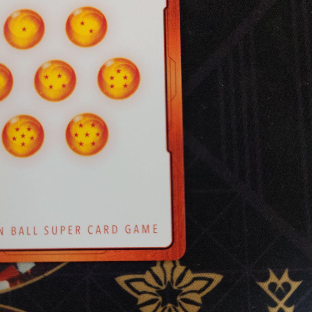 haya マンガブースター2 エナジーマーカー 金 33巻 E-81