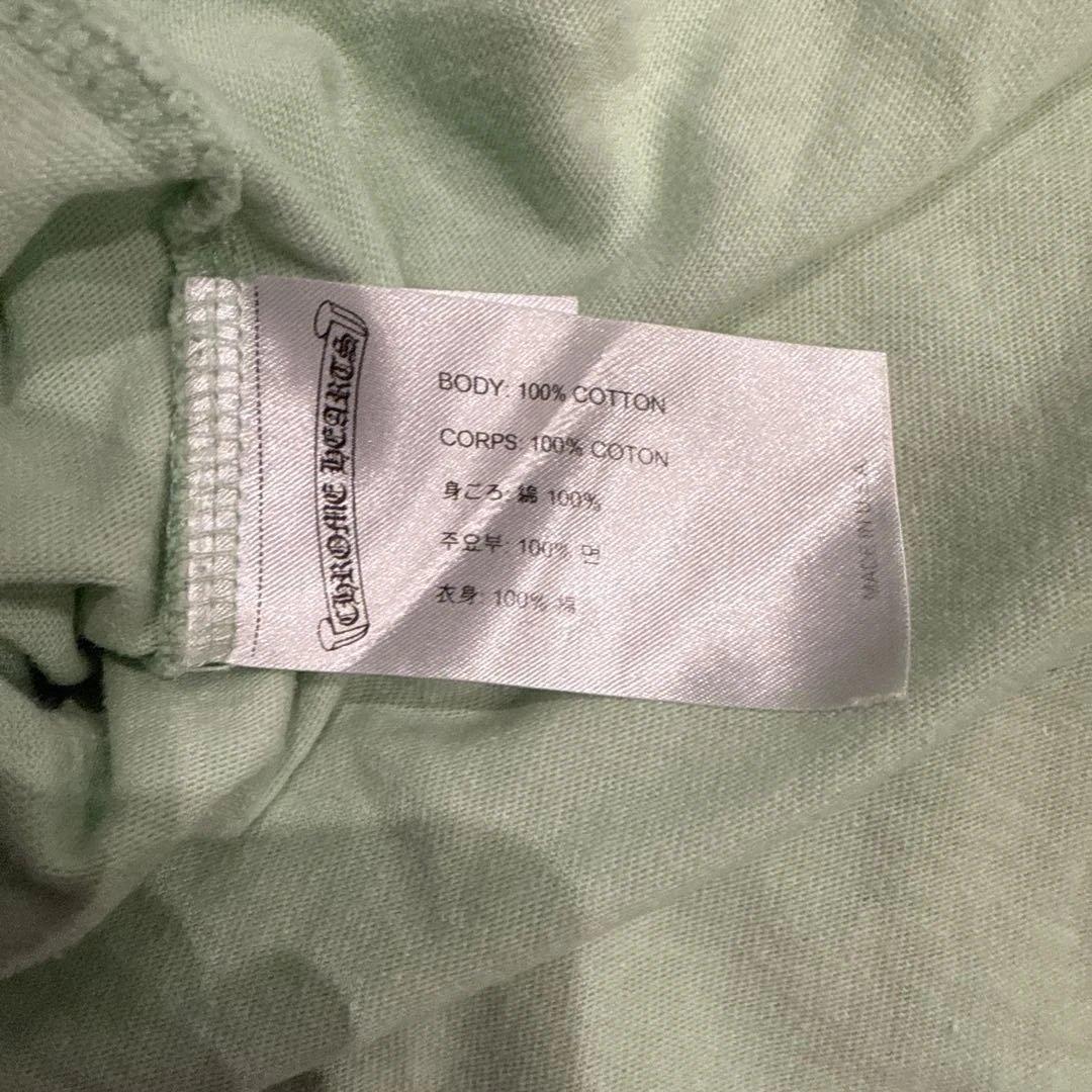 Chrome Hearts 長袖Tシャツ マッティボーイ グリーン