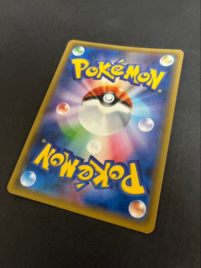 【良品】 ポケモンカード ひかるルギア 058/072 SM3+ ひかる伝説