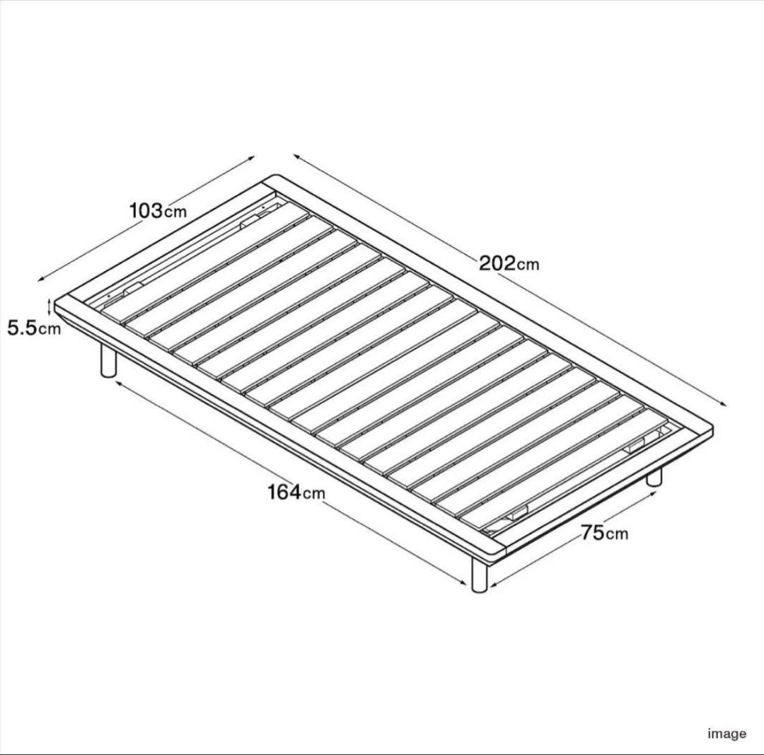 無印良品 シングル ベッドフレーム 脚つき