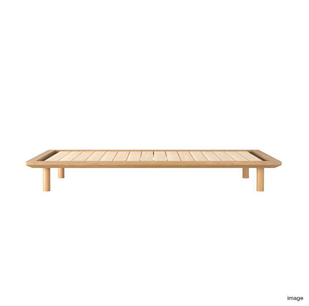 無印良品 シングル ベッドフレーム 脚つき