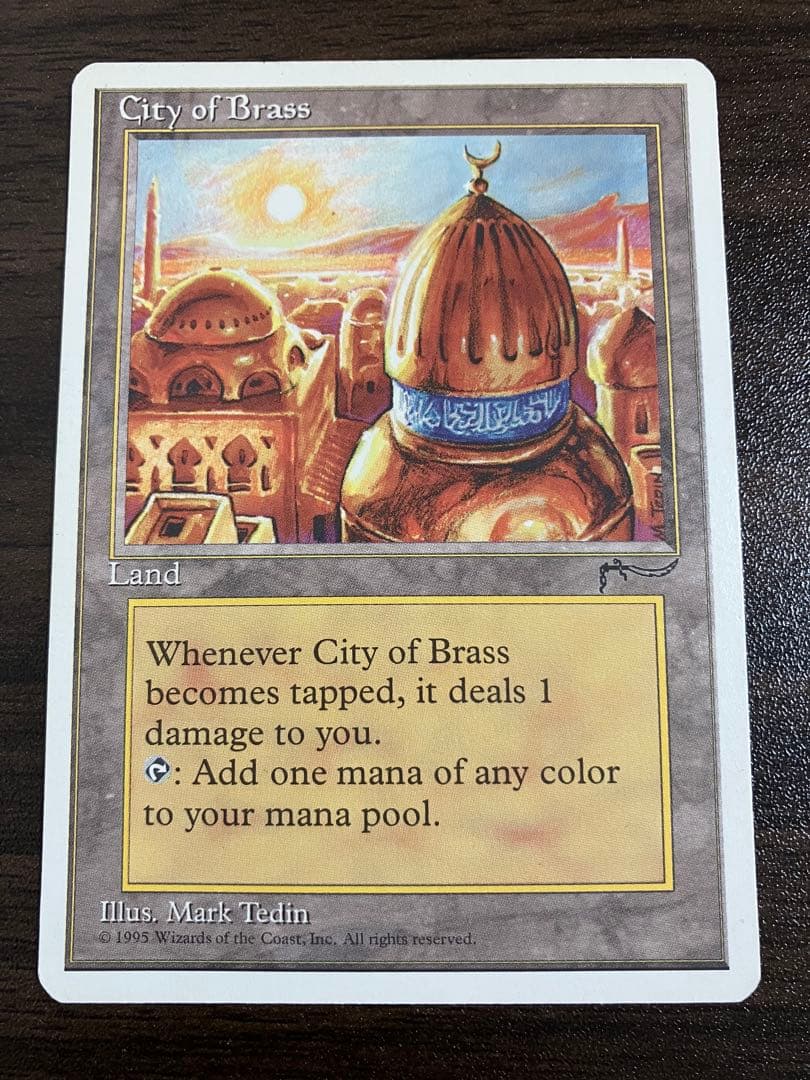 City of Brass 真鍮の都 クロニクル版4枚セット