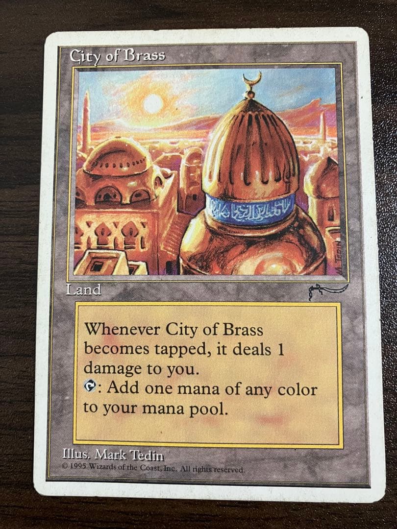 City of Brass 真鍮の都 クロニクル版4枚セット