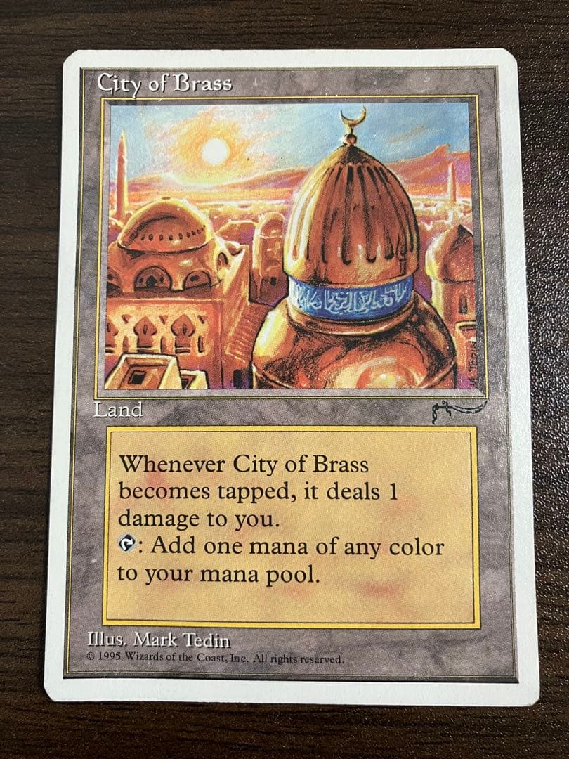 City of Brass 真鍮の都 クロニクル版4枚セット