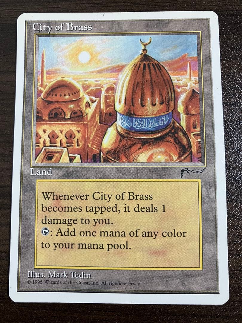 City of Brass 真鍮の都 クロニクル版4枚セット