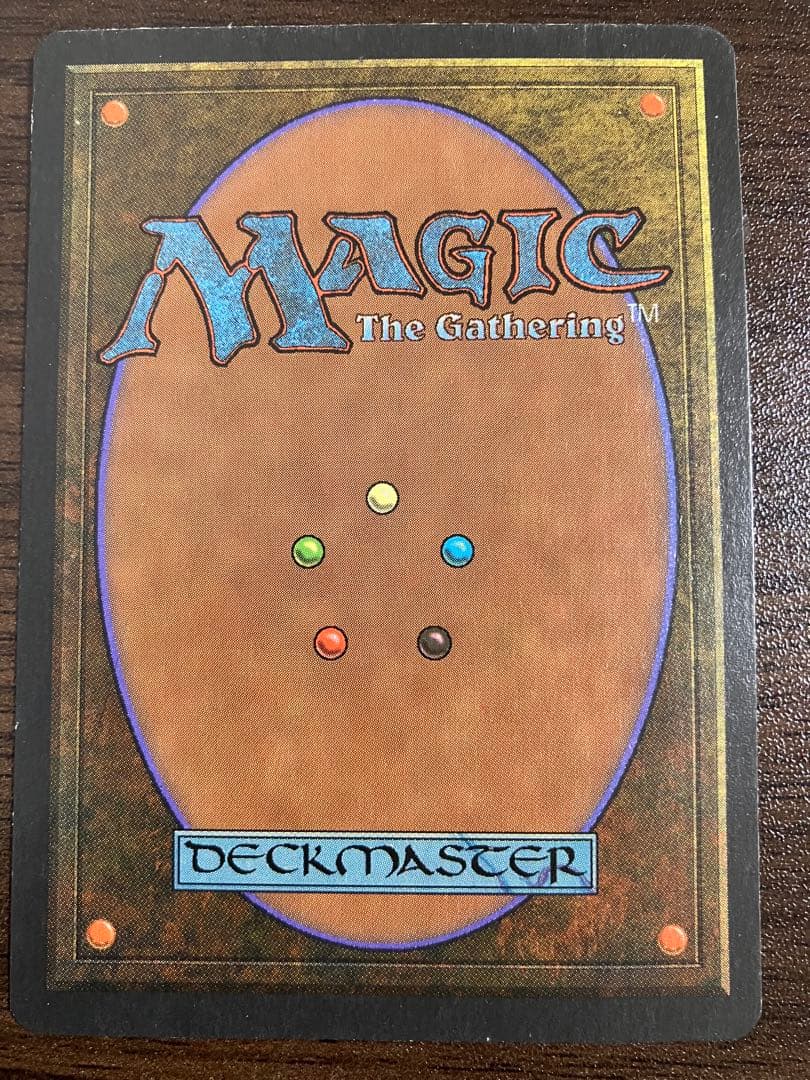 City of Brass 真鍮の都 クロニクル版4枚セット