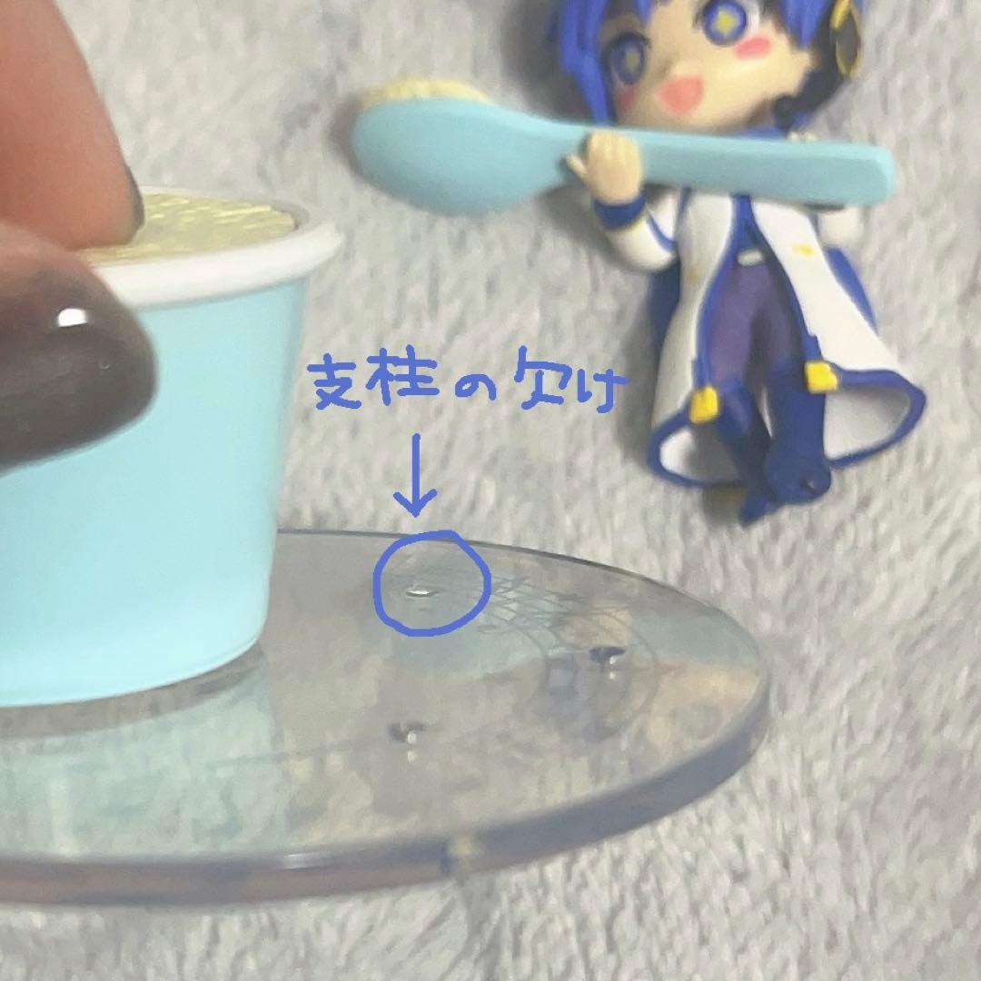 VOCALOID KAITO まとめ売り