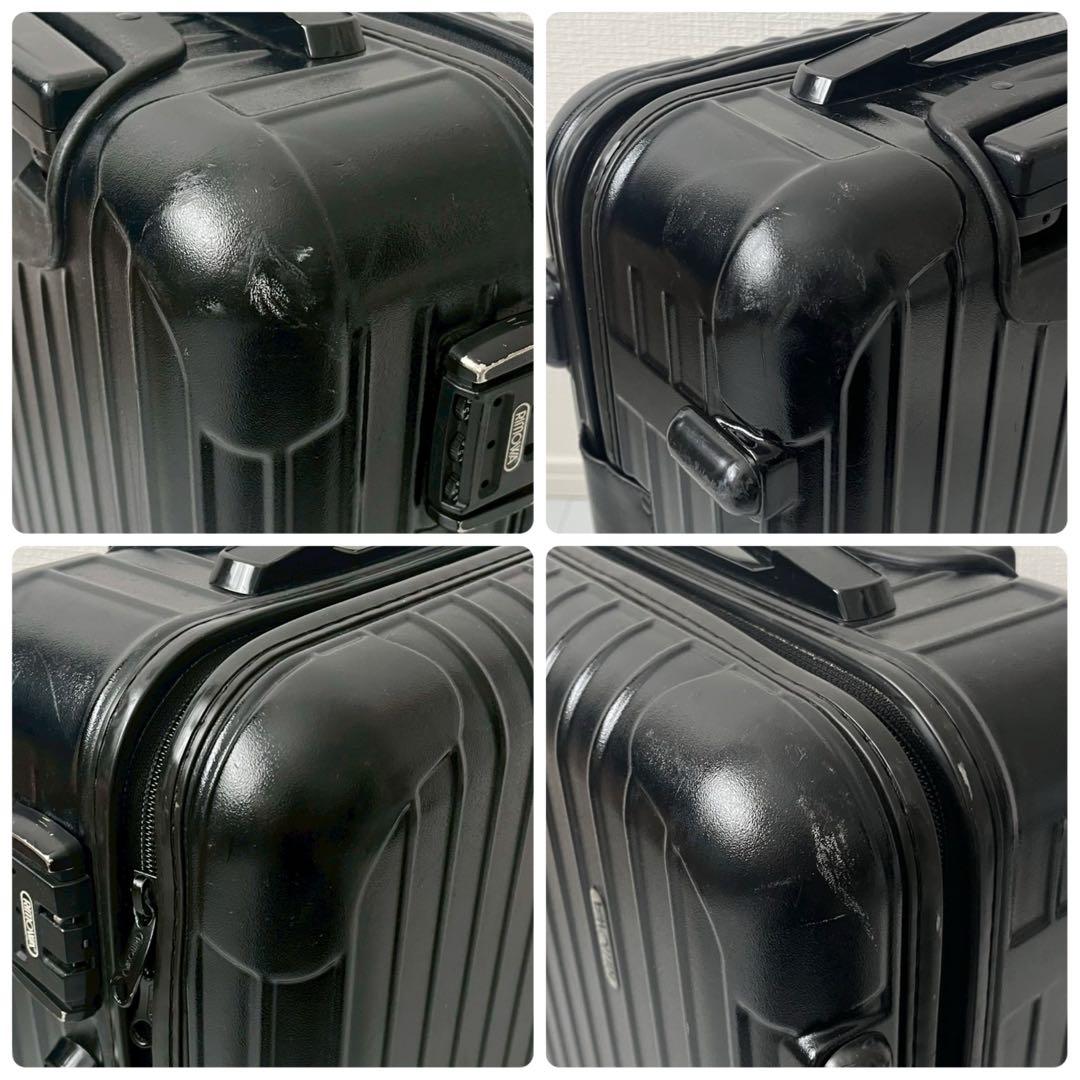 RIMOWA リモワ サルサ マットブラック 32L 機内持ち込み可◎