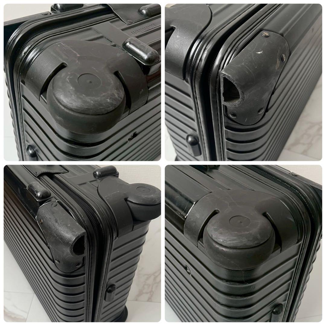 RIMOWA リモワ サルサ マットブラック 32L 機内持ち込み可◎