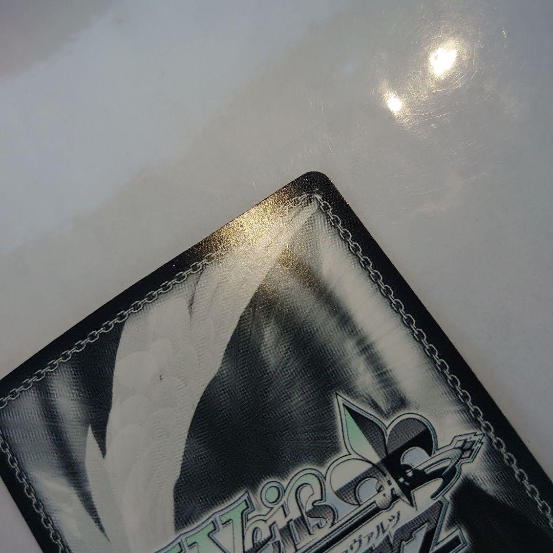 常守 朱 レア PP/SE14-04-R PSYCHO-PASS