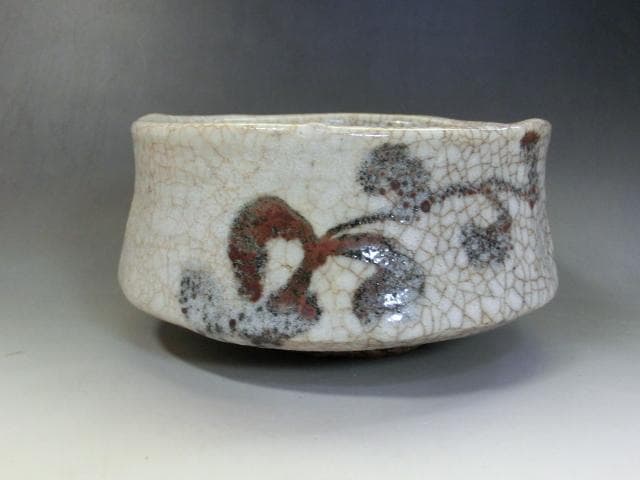 茶碗■古志野焼 時代物茶器 古いお茶道具 古箱 古美術 古玩 時代物骨董 希少■