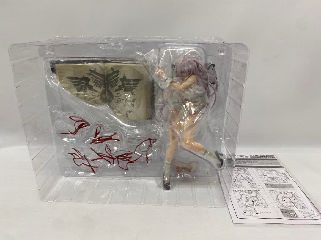 フィギュア 斬魔大聖デモンベイン アル・アジフ×いのうえたくや ver.