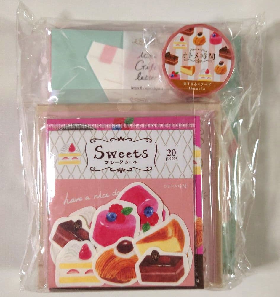 古川紙工　オンライン限定　オトメ時間　夢見るオトメセット　4個セット