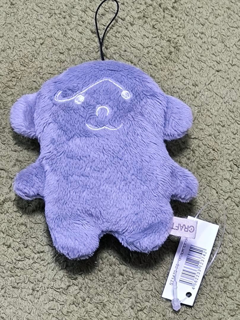 [新品未使用]Craftholicクラフトホリック　ストラップ