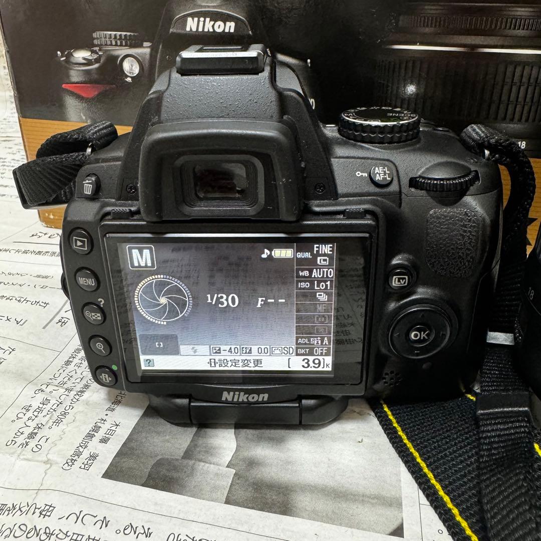 Nikon ニコン D5000 18-55mm VR kit 初心者におすすめ！
