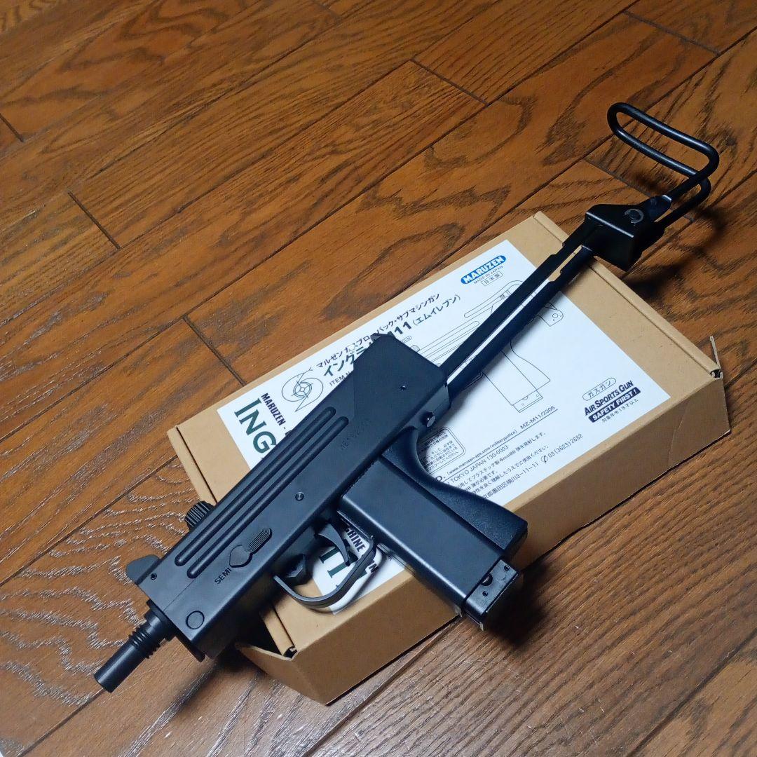 マルゼン　イングラム　M11　ガスガン