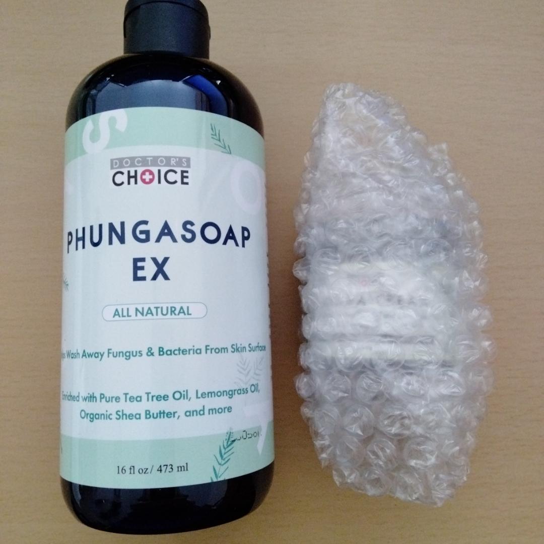 ドクターズチョイス ファンガクリーム・ファンガソープEXセット