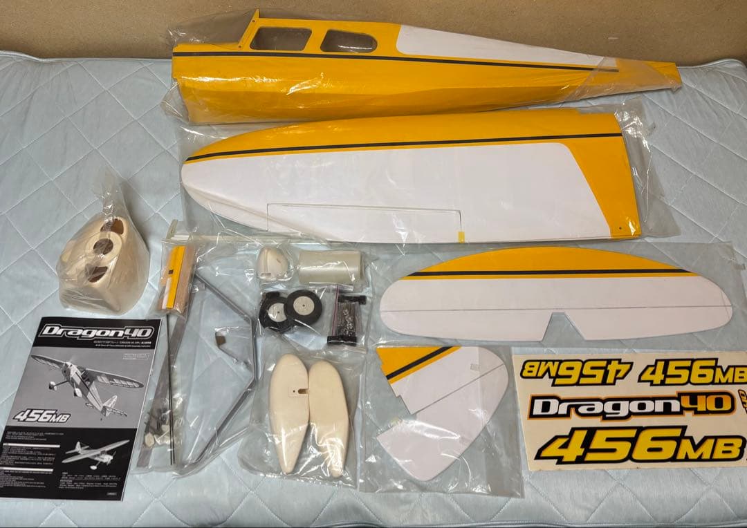 ラジコン飛行機HPI Dragon 40