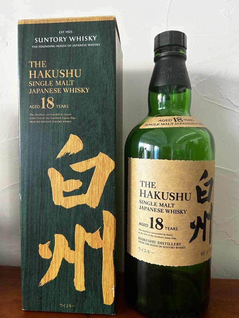 白州18年 空瓶 空箱 未洗浄