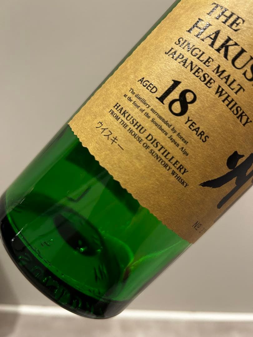 白州18年 空瓶 空箱 未洗浄