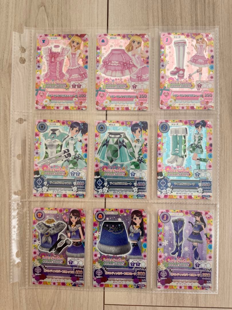 アイカツ！ (初期 2013) 第4弾 全64種類 フルコンプリート