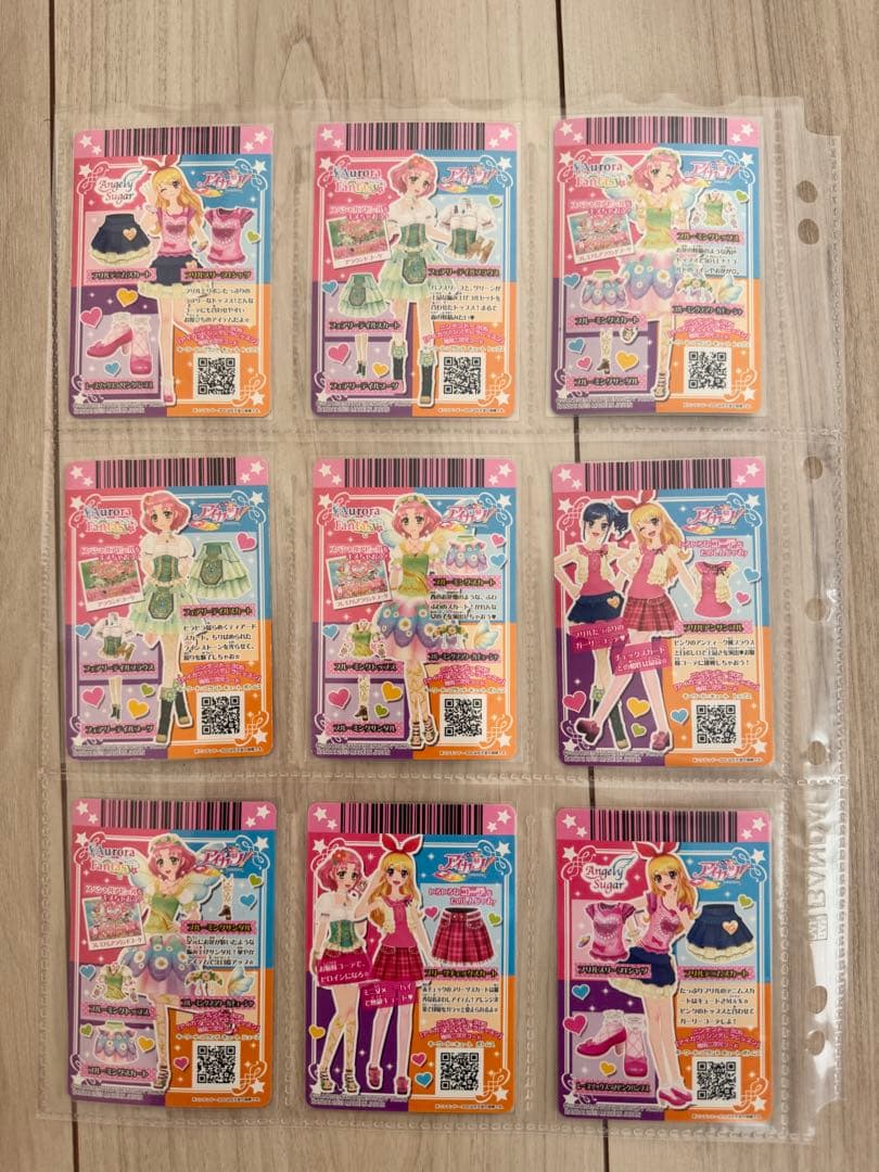 アイカツ！ (初期 2013) 第4弾 全64種類 フルコンプリート