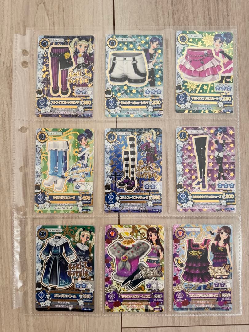 アイカツ！ (初期 2013) 第4弾 全64種類 フルコンプリート