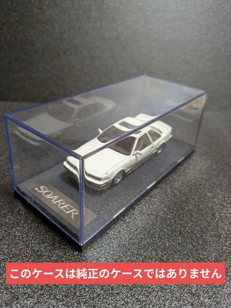 【ケース無し・本体美品】 イグニッションモデル1/43　トヨタ・ソアラ3.0GT