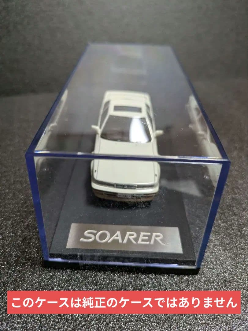 【ケース無し・本体美品】 イグニッションモデル1/43　トヨタ・ソアラ3.0GT