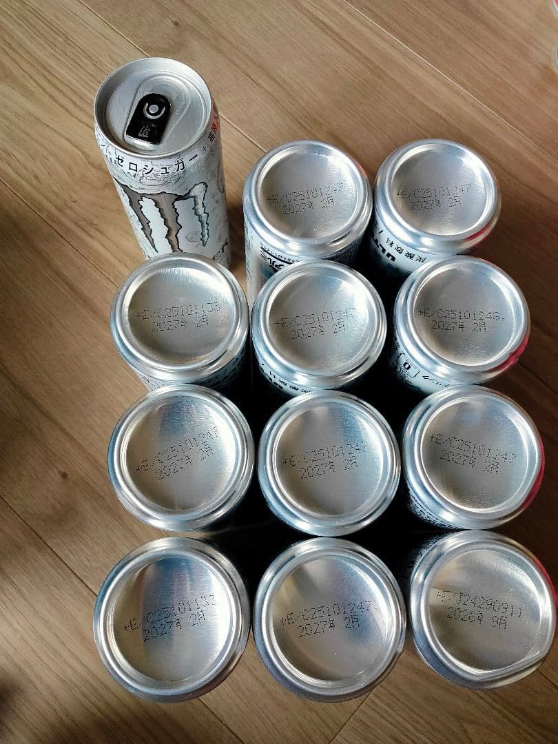 モンスターエナジー　5種類　48缶セット