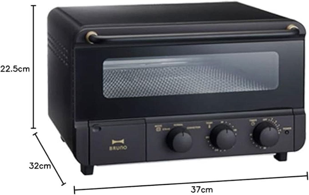 BRUNO スチーム　ベイク トースター BOE067-BK 黒 新品