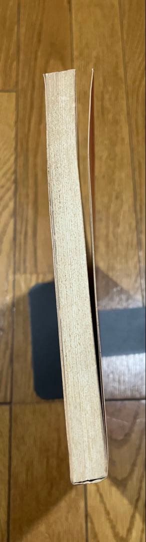 古典美術観光大入札目録