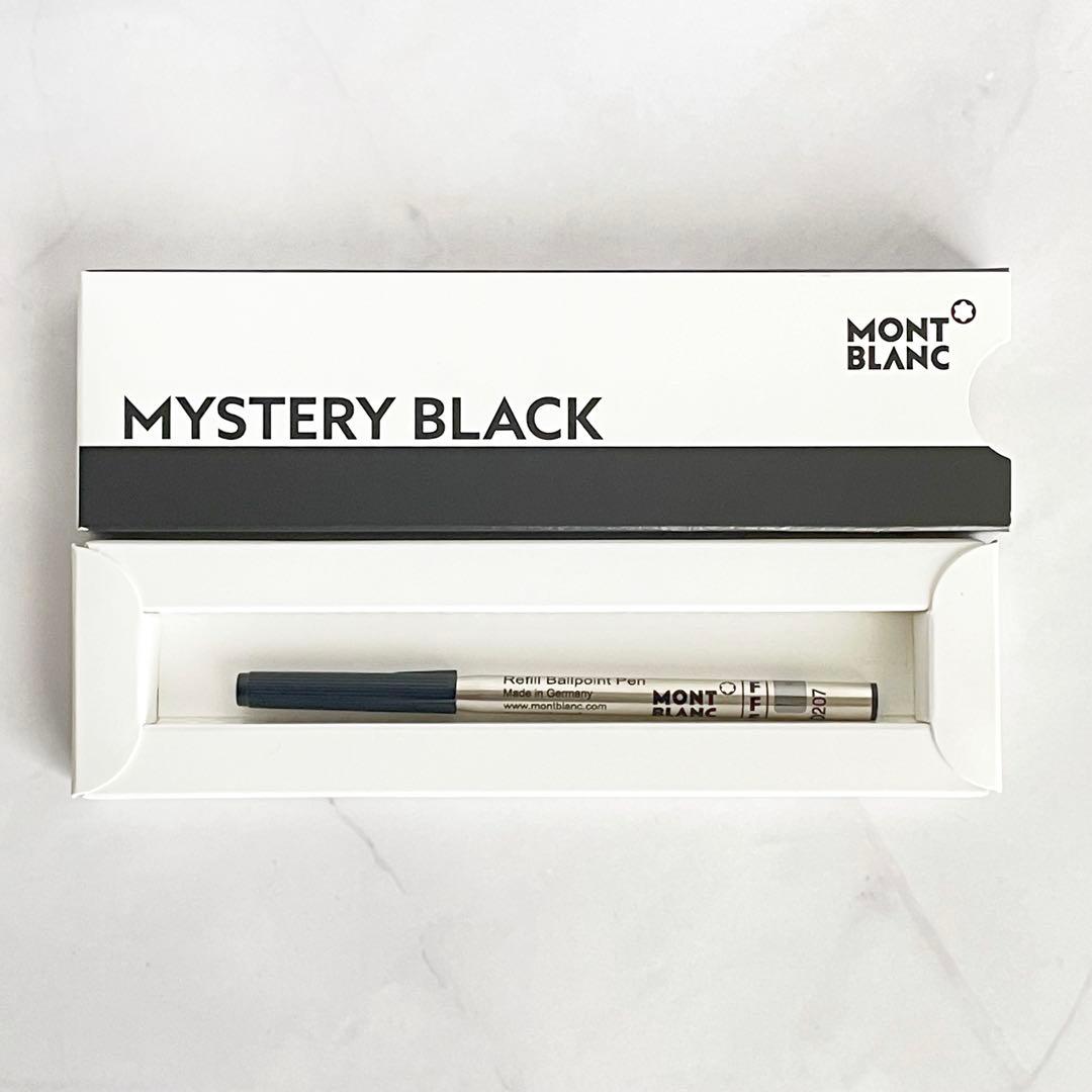 MONTBLANC ボールペン ノブレスオブリージュ ブルー系 箱付き 替え芯付