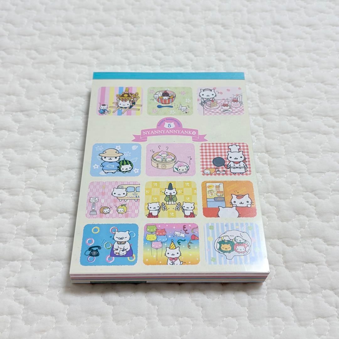 平成レトロ　にゃんにゃんにゃんこ 5周年記念メモ　6柄　2005年