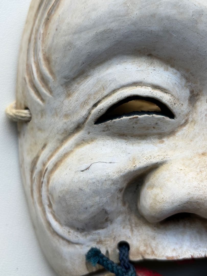 能面　翁　神楽面　作家物