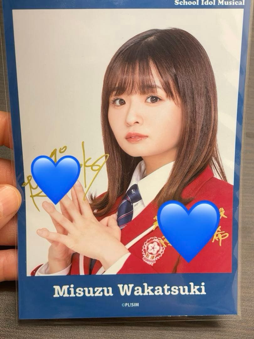 スクールアイドルミュージカル　スクミュ　ブロマイド　西葉瑞希 若槻ミスズ
