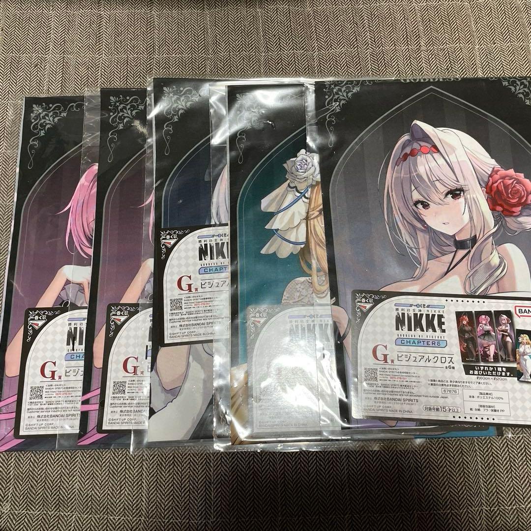 一番くじ勝利の女神:NIKKE CHAPTER6 まとめ売り　37点