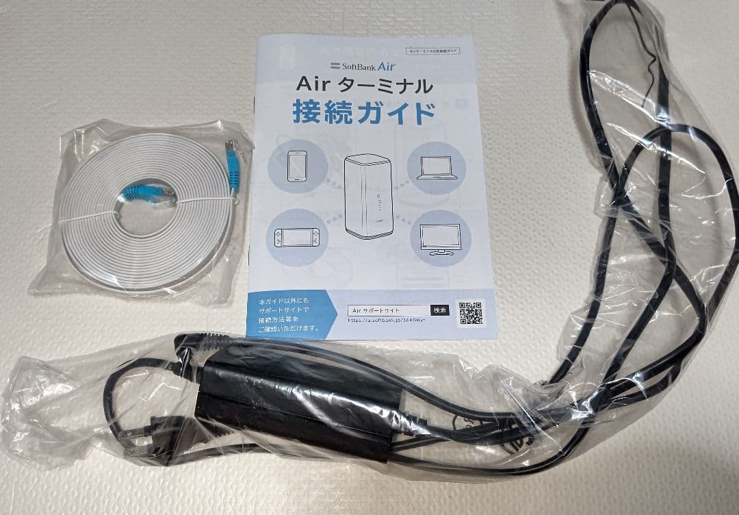 【年末特別値引】SoftBank Air 5G ルーター ターミナル5