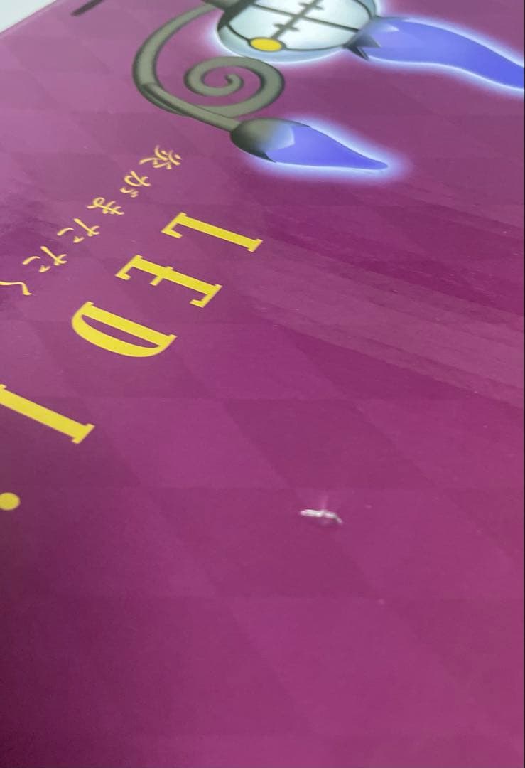 シャンデラ 炎がまたたく LEDライト ポケモン