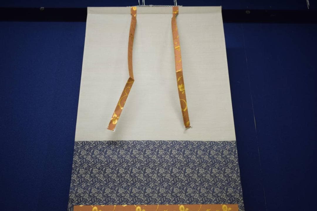 真作/善陸/書/布袋屋掛軸HJ-777