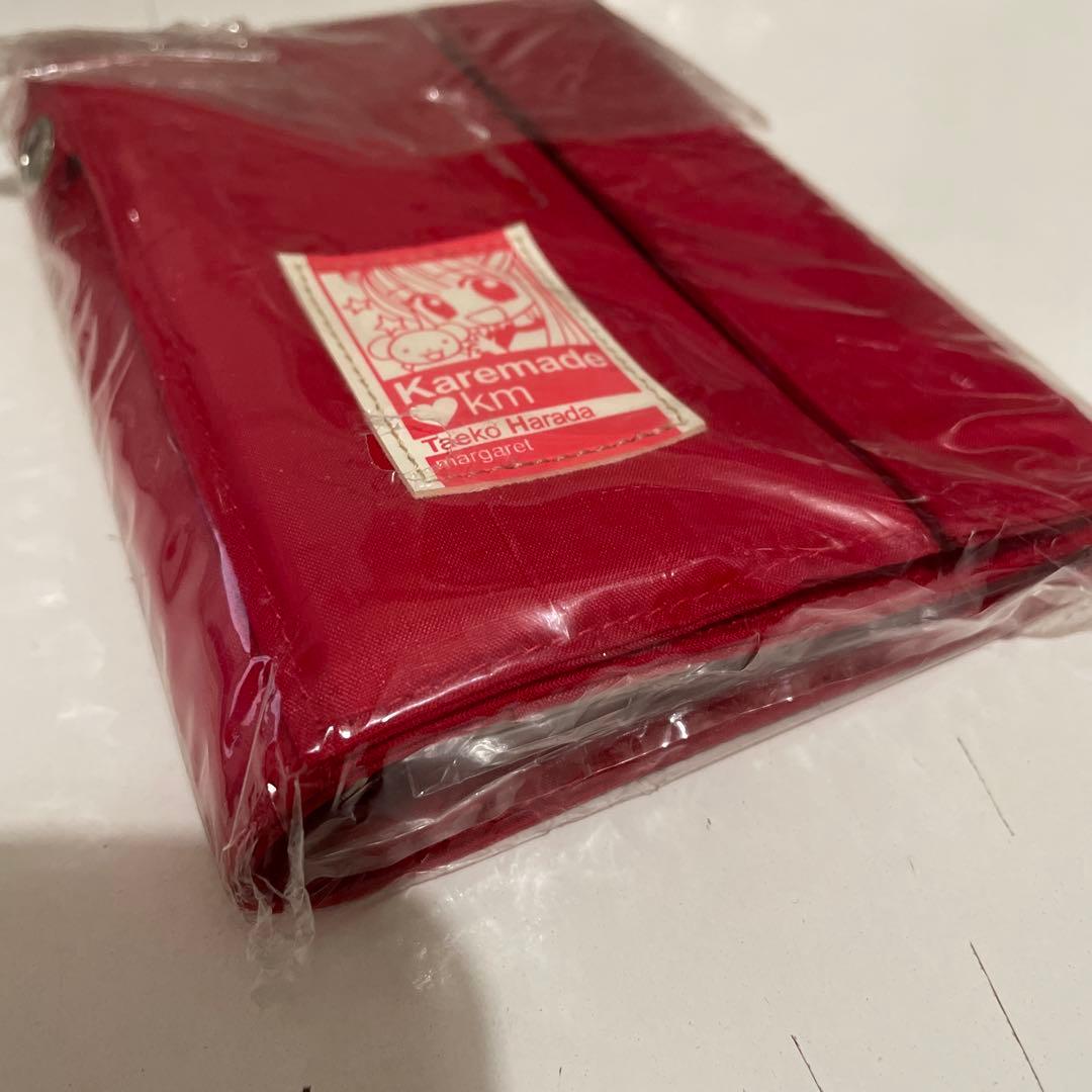 彼までラブkm 原田 妙子 応募者全員プレゼント? システム手帳