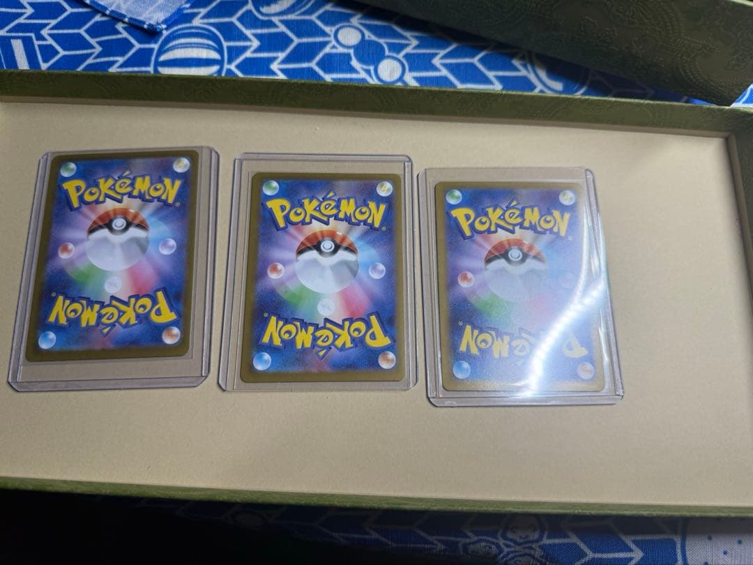 ポケモンカード スタートデッキ100 101番 御三家sar 3枚セット